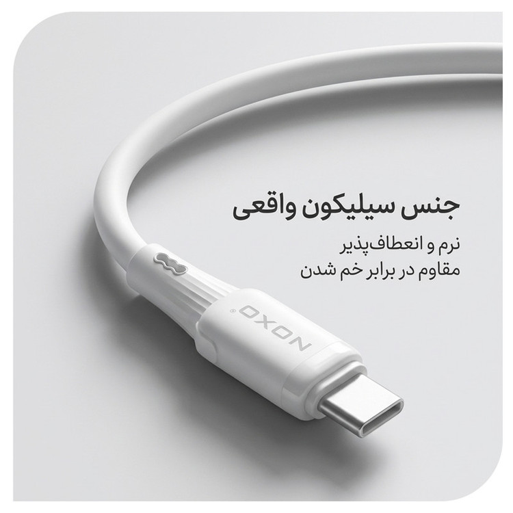 کابل USB-C نوکسو مدل CN‑8 طول 1 متر
