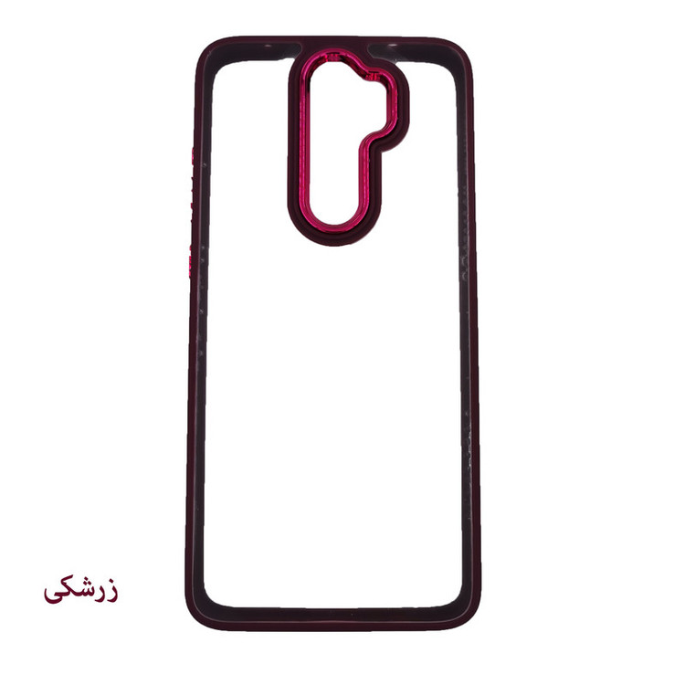 کاور لیمیا مدل فانتزی پشت شیشه ای لنزدار طرح New Skin مناسب برای گوشی موبایل شیائومی Redmi Note 8 Pro