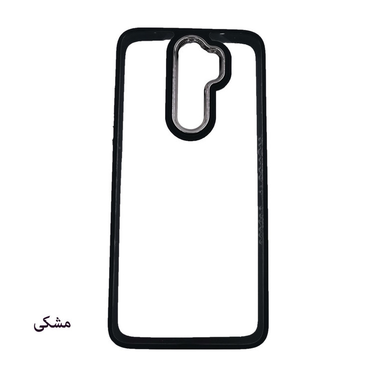کاور لیمیا مدل فانتزی پشت شیشه ای لنزدار طرح New Skin مناسب برای گوشی موبایل شیائومی Redmi Note 8 Pro