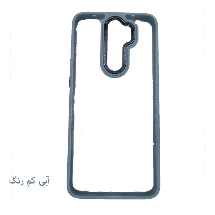 کاور لیمیا مدل فانتزی پشت شیشه ای لنزدار طرح New Skin مناسب برای گوشی موبایل شیائومی Redmi Note 8 Pro