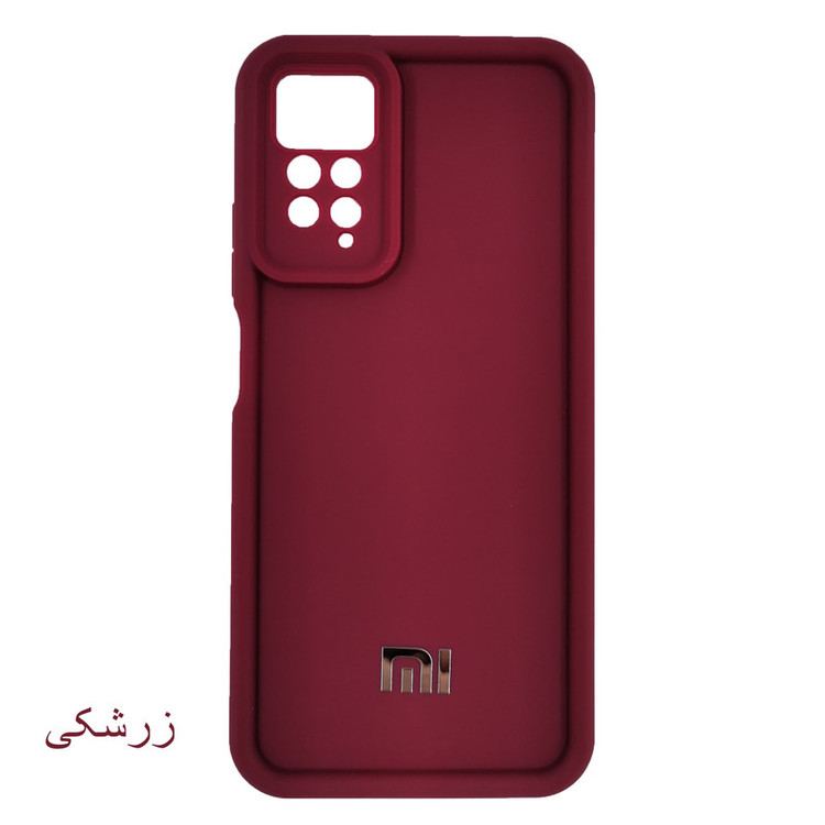 کاور لیمیا مدل کلاسیک ژله ای طرح سولید مناسب برای گوشی موبایل شیائومی Redmi Note 11s 4G