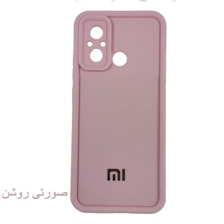 کاور لیمیا مدل کلاسیک ژله ای طرح سولید مناسب برای گوشی موبایل شیائومی Redmi 12C
