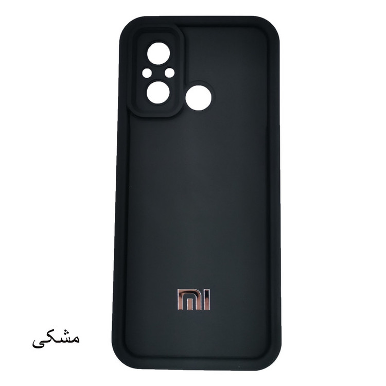 کاور لیمیا مدل کلاسیک ژله ای طرح سولید مناسب برای گوشی موبایل شیائومی Redmi 12C