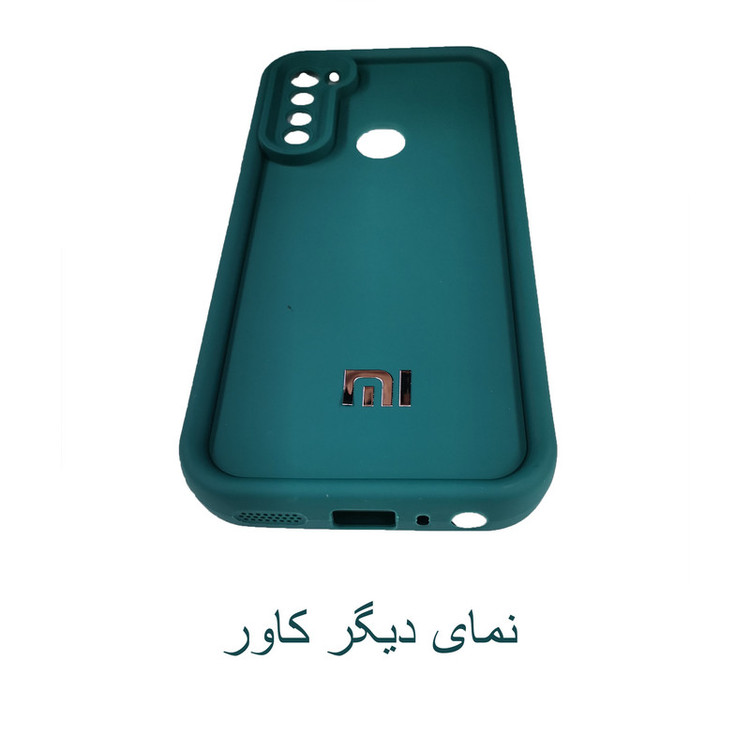 کاور لیمیا مدل کلاسیک ژله ای طرح سولید مناسب برای گوشی موبایل شیائومی Redmi 12C