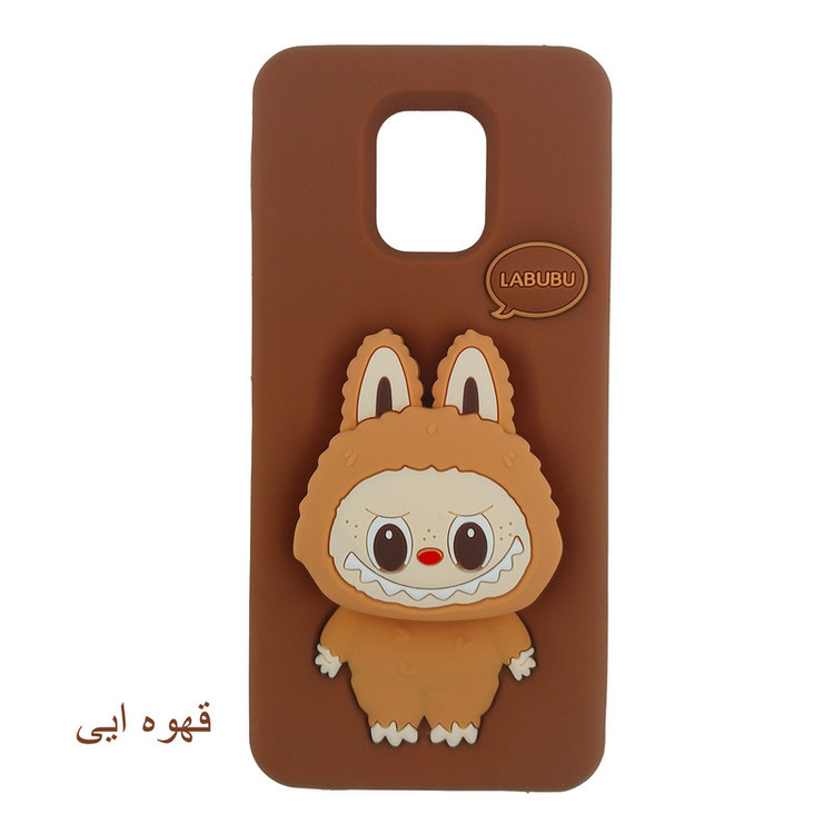 کاور لیمیا مدل سیلیکونی عروسکی برجسته مناسب برای گوشی موبایل شیائومی Redmi Note 9 Pro / 9s