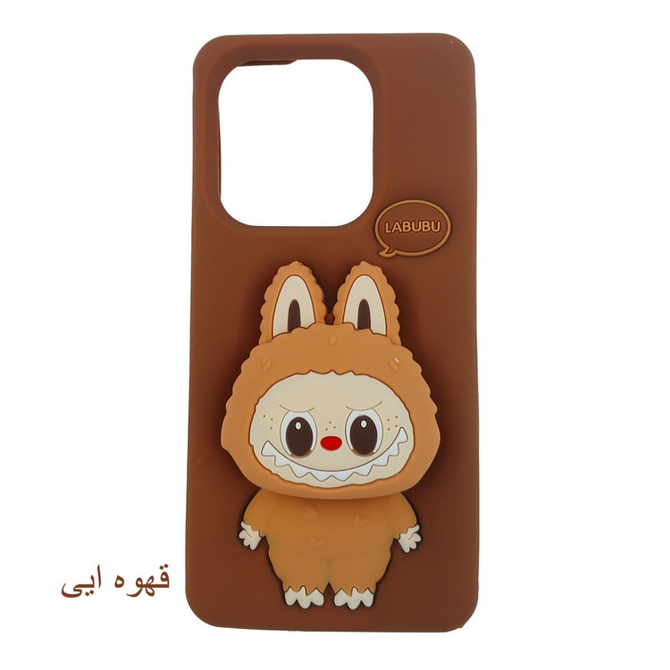 کاور لیمیا مدل سیلیکونی عروسکی برجسته مناسب برای گوشی موبایل شیائومی Redmi Note 14