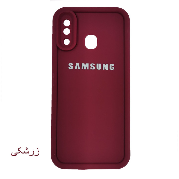 کاور لیمیا مدل کلاسیک ژله ای طرح سولید مناسب برای گوشی موبایل سامسونگ Galaxy A20/A30