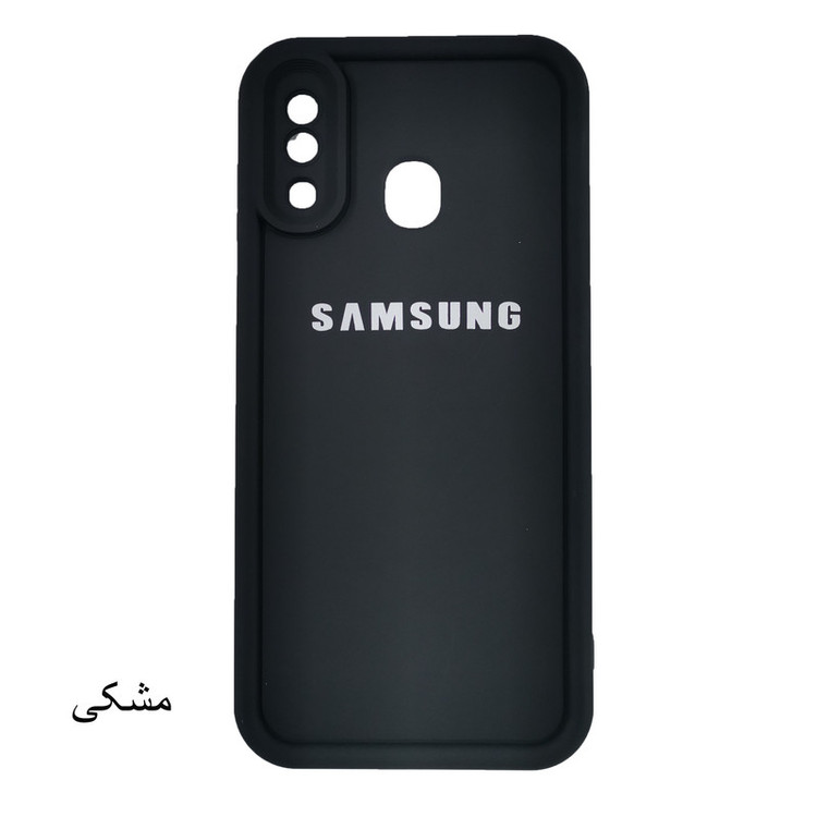 کاور لیمیا مدل کلاسیک ژله ای طرح سولید مناسب برای گوشی موبایل سامسونگ Galaxy A20/A30