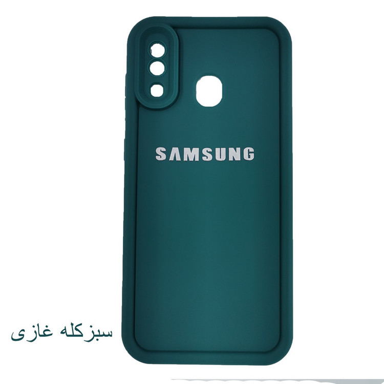 کاور لیمیا مدل کلاسیک ژله ای طرح سولید مناسب برای گوشی موبایل سامسونگ Galaxy A20/A30