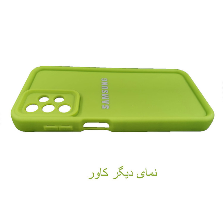 کاور لیمیا مدل کلاسیک ژله ای طرح سولید مناسب برای گوشی موبایل سامسونگ Galaxy A20/A30