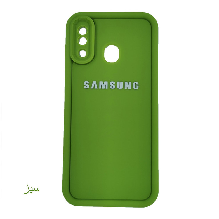 کاور لیمیا مدل کلاسیک ژله ای طرح سولید مناسب برای گوشی موبایل سامسونگ Galaxy A20/A30