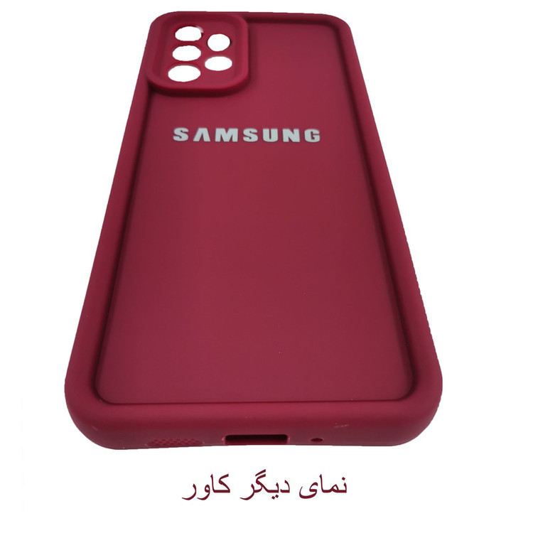 کاور لیمیا مدل کلاسیک ژله ای طرح سولید مناسب برای گوشی موبایل سامسونگ Galaxy A20/A30