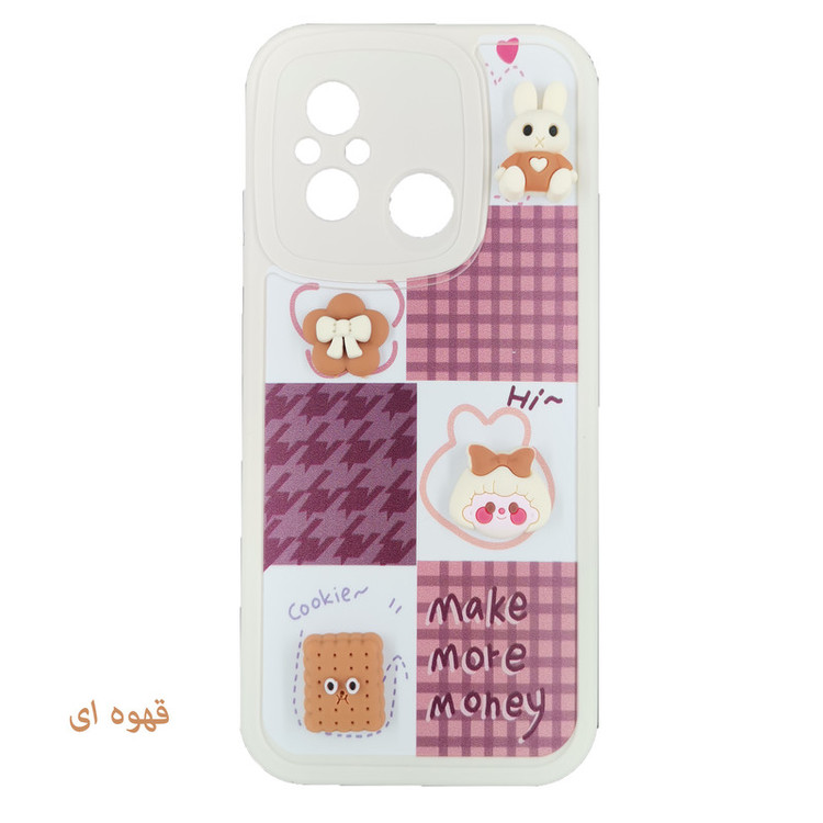 کاور لیمیا مدل فانتزی لنزدار ژله ای طرح عروسکی برجسته مناسب برای گوشی موبایل شیائومی Redmi 12C