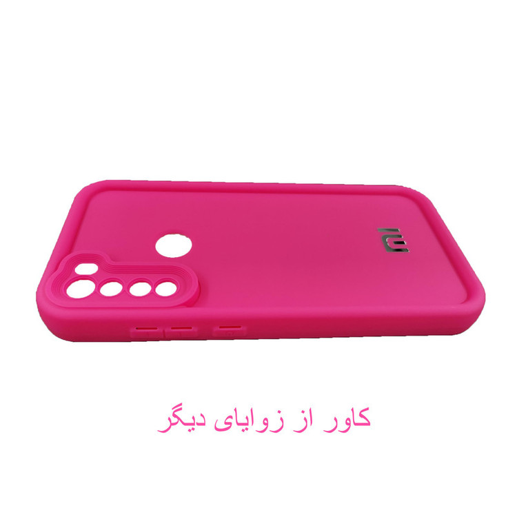 کاور لیمیا مدل کلاسیک ژله ای طرح سولید مناسب برای گوشی موبایل شیائومی Redmi Note 12 4G