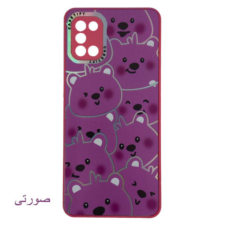 کاور لیمیا مدل فانتزی لنزدار طرح عروسکی شبرنگی مناسب برای گوشی موبایل سامسونگ Galaxy A31