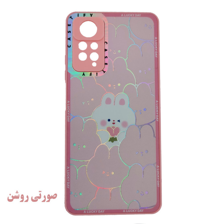 کاور لیمیا مدل فانتزی لنزدار پشت شیشه ای طرح عروسکی شبرنگی مناسب برای گوشی موبایل شیائومی Redmi Note 11 Pro