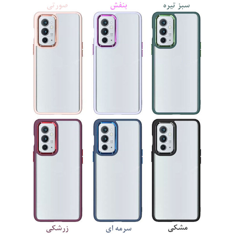 کاور لیمیا مدل فانتزی پشت شیشه ای لنزدار طرح New Skin مناسب برای گوشی موبایل سامسونگ Galaxy A34