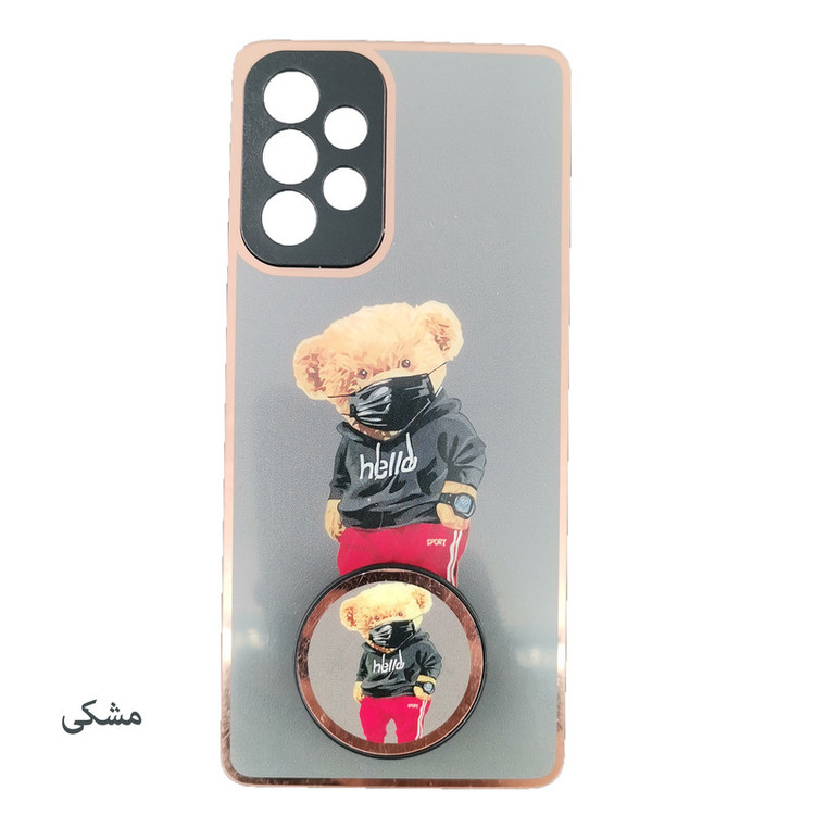 کاور لیمیا مدل فانتزی لنزدار طرح خرس تدی کد 434 مناسب برای گوشی موبایل سامسونگ Galaxy A73 به همراه پاپ سوکت