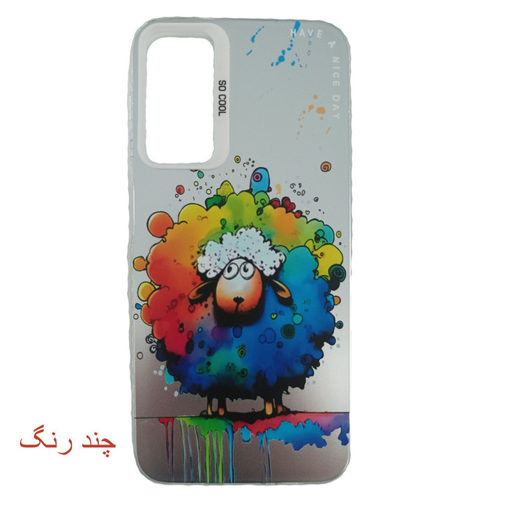 کاور لیمیا مدل فانتزی طرح SO COOL مناسب برای گوشی موبایل سامسونگ Galaxy A34