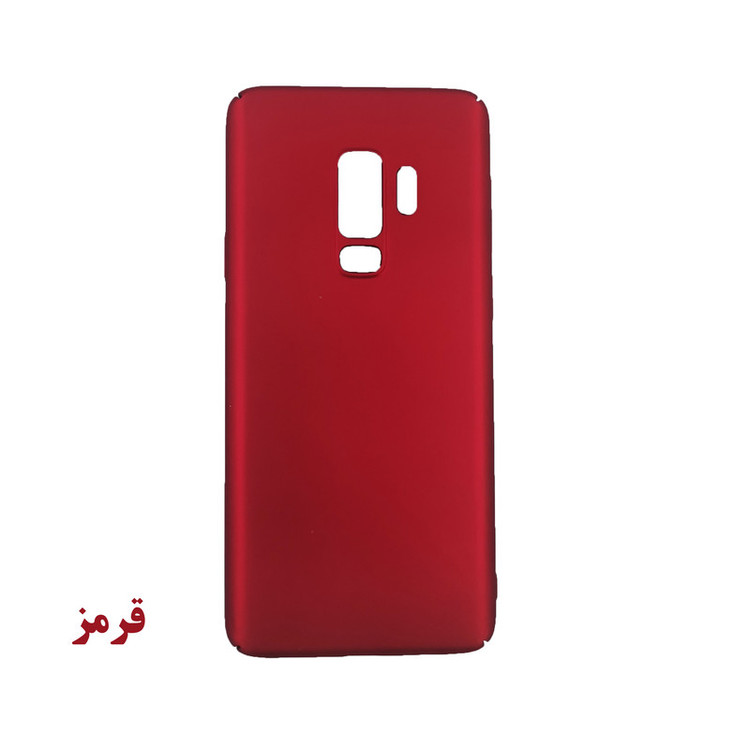 کاور لیمیا مدل کلاسیک مناسب برای گوشی موبایل سامسونگ Galaxy S9 Plus