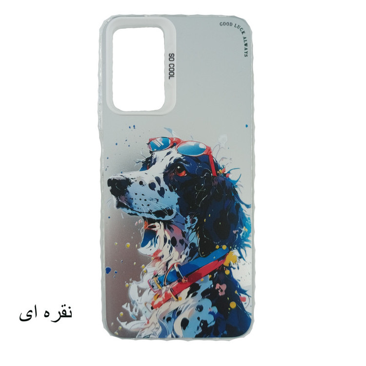 کاور لیمیا مدل فانتزی طرح SO COOL مناسب برای گوشی موبایل شیائومی Redmi Note 12s