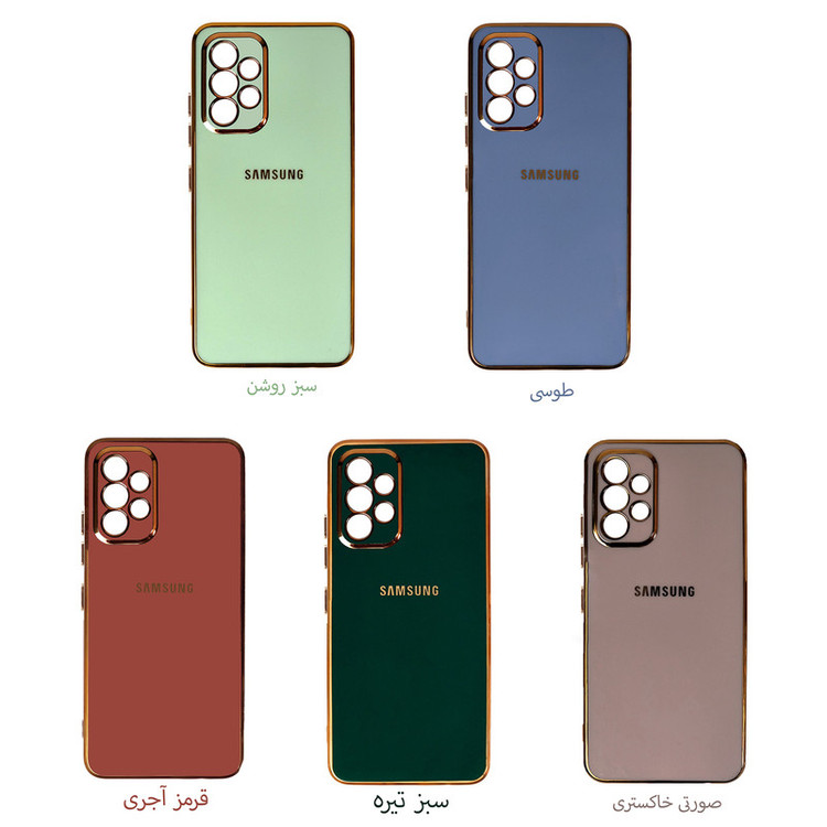 کاور لیمیا مدل کلاسیک لنزدار مناسب برای گوشی موبایل سامسونگ Galaxy A53