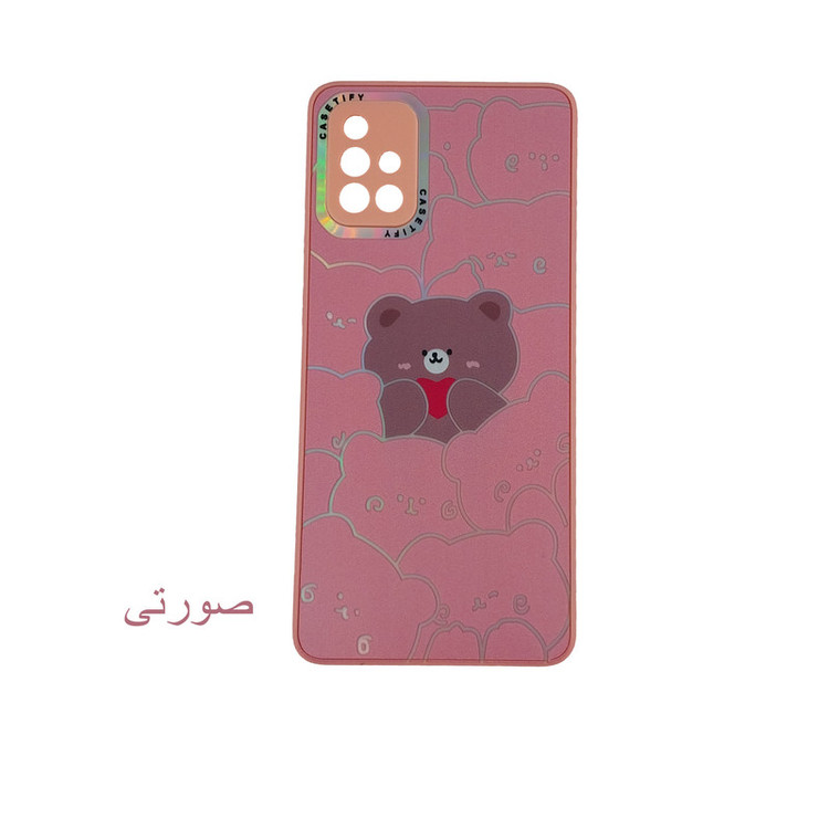 کاور لیمیا مدل فانتزی لنزدار طرح عروسکی PVD مناسب برای گوشی موبایل سامسونگ Galaxy A71