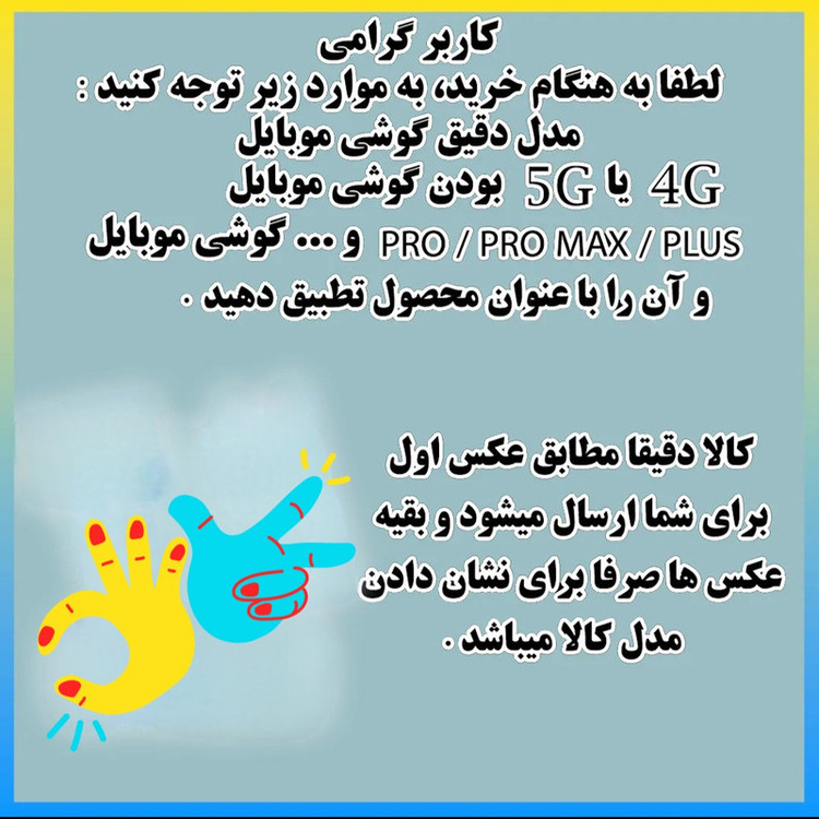 کاور مدل رزینی شاین طرح قلب مناسب برای گوشی موبایل سامسونگ Galaxy A36